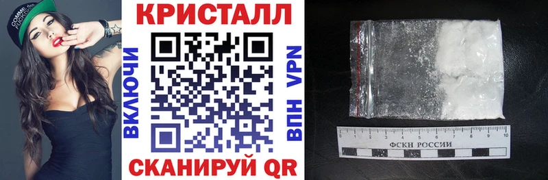 АМФ Розовый  хочу наркоту  Канск 