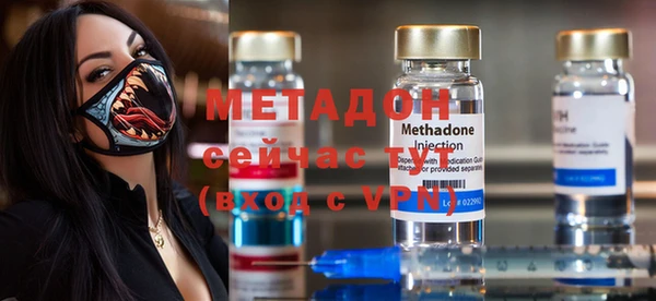 мдпв Осташков