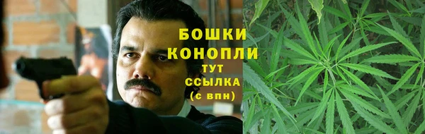 гашиш Абаза