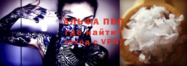дистиллят марихуана Абинск
