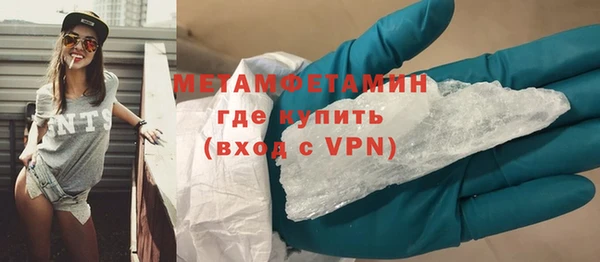 мдпв Осташков