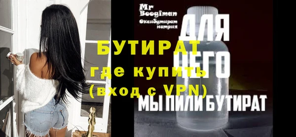 гашиш Абаза