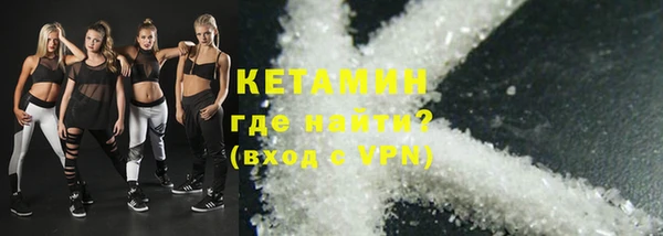 скорость mdpv Остров
