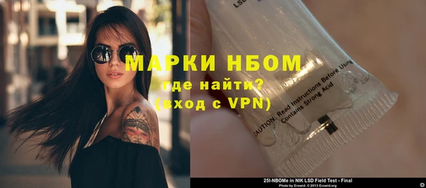 скорость mdpv Остров