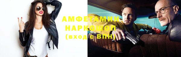 дистиллят марихуана Абинск