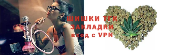 гашиш Абаза