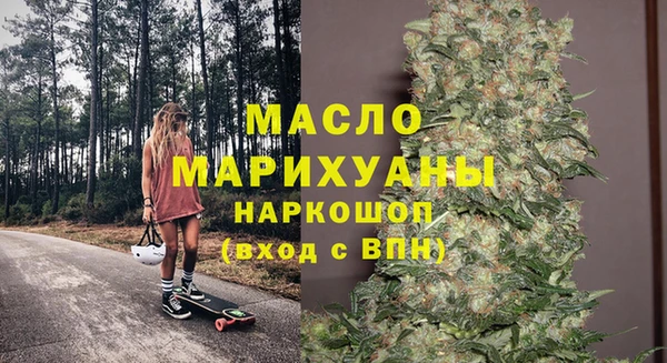 скорость mdpv Остров