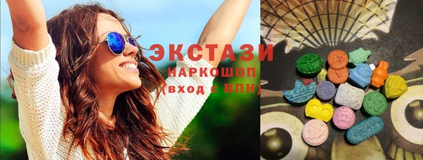 скорость mdpv Остров