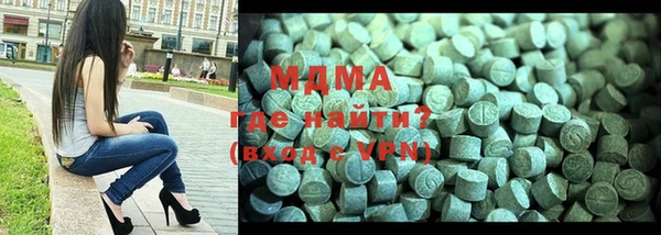 гашиш Абаза