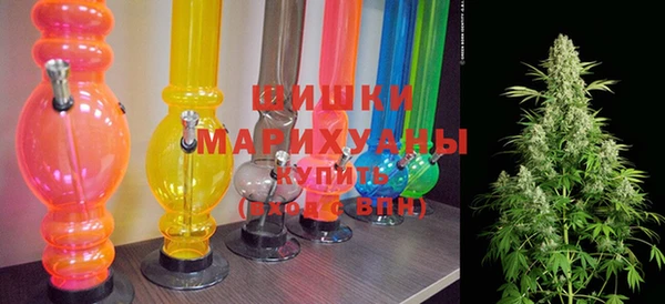 гидра Абдулино