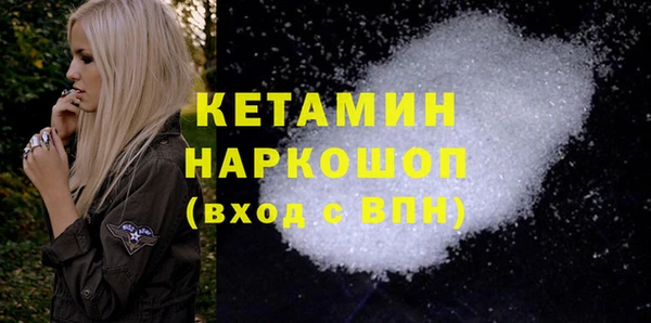 гашиш Абаза