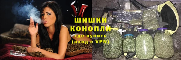 дистиллят марихуана Абинск